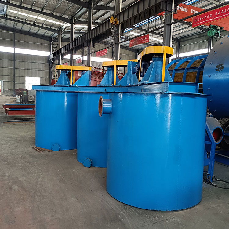 Mineral  Agitating Tank