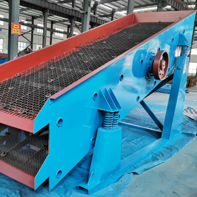 Automatic Center Vibrating Screen